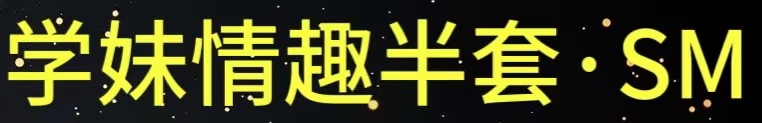 Banner 047