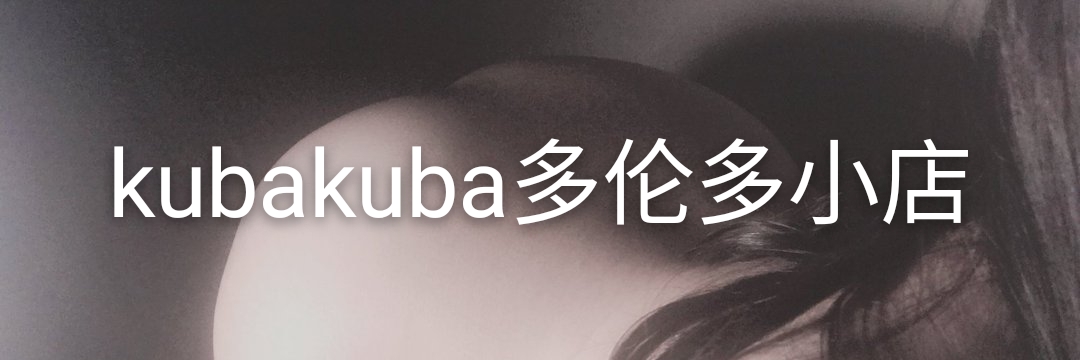 Banner 026