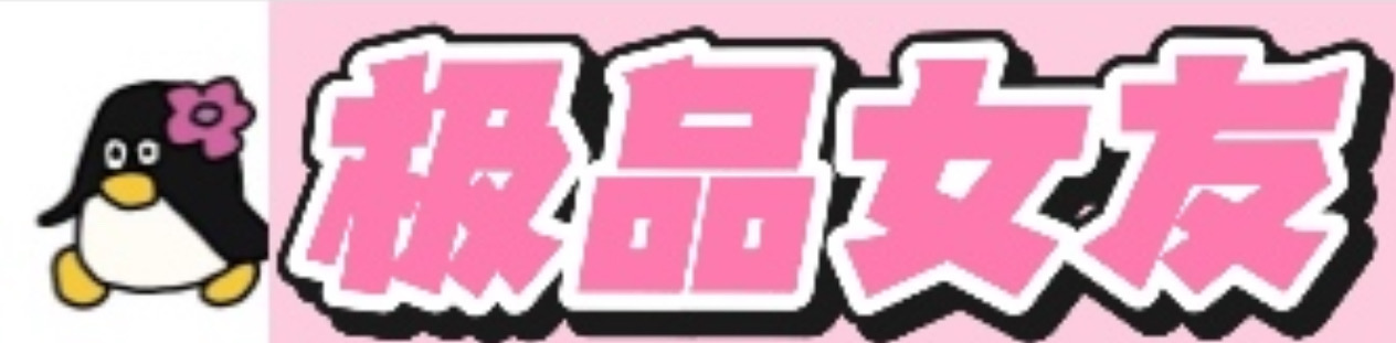 Banner 037