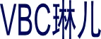 VBC本地学生琳儿 骨感名模女神