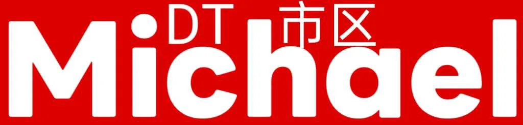【真人照片】诱惑Michael 车模风 让哥哥欲罢不能