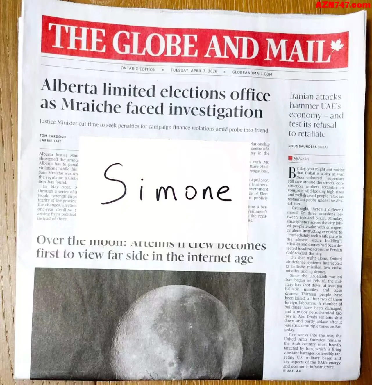 【真人照片】1m76的Simone 1米76的天然炮架，全身天然无人工... 04