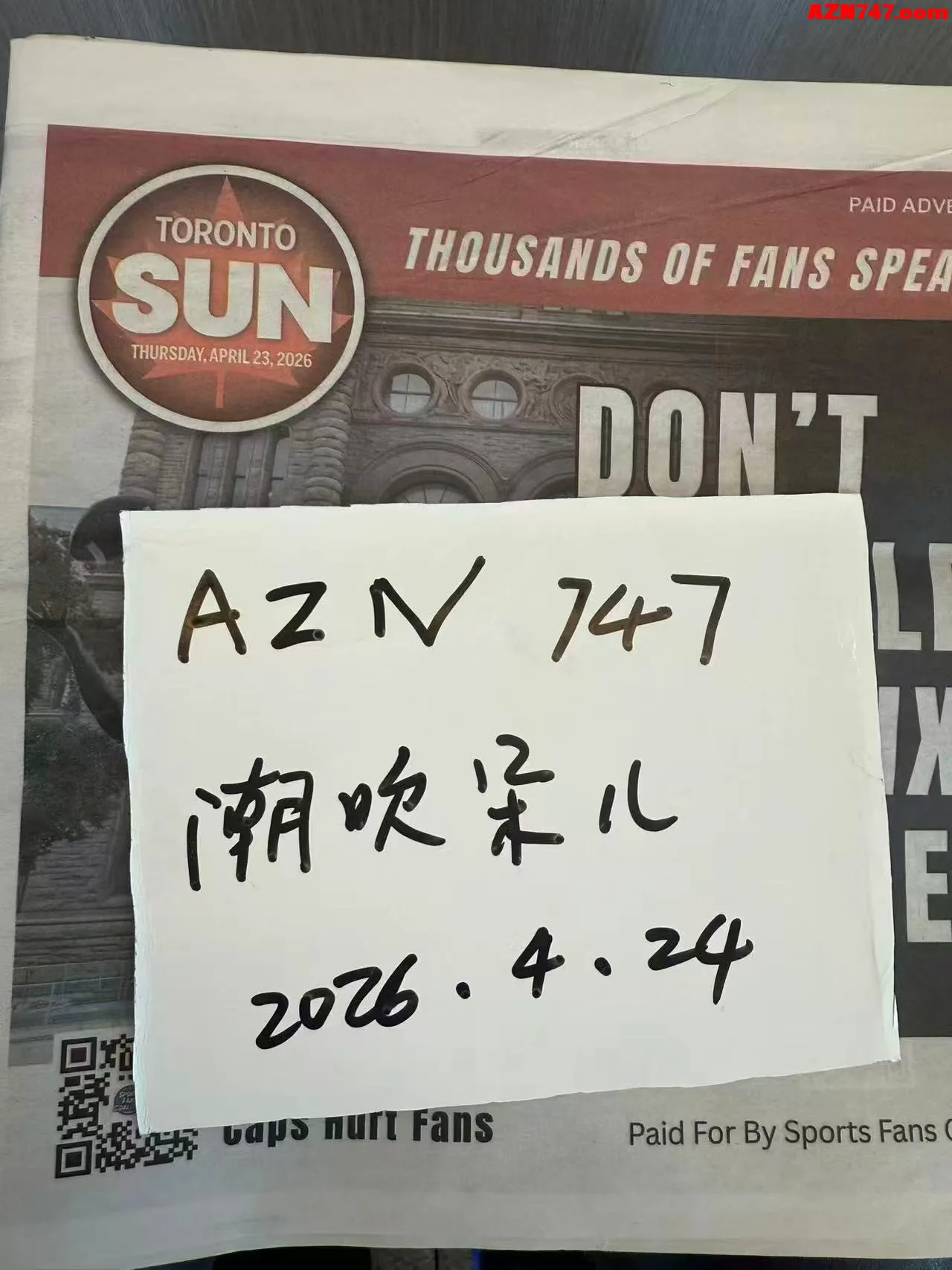 嘲吹朵儿 饱满舒展,美丽动人 看着就很有亲和力 05