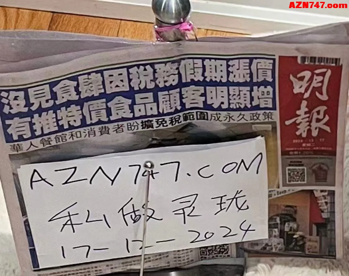 【真人照片】潮水灵珑 性格温柔,超级好的耐心.善长聊骚 04