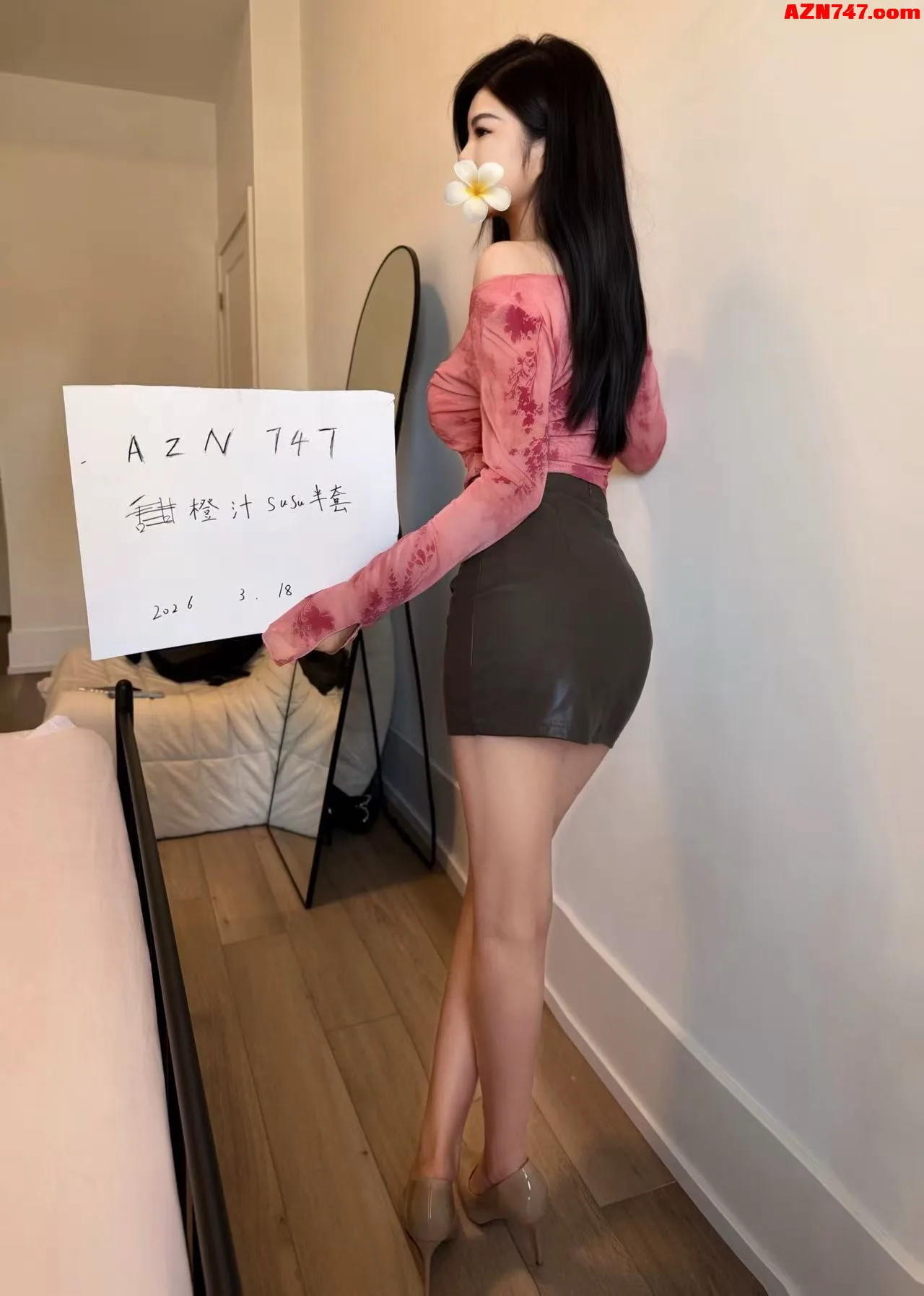 【真人照片】橙汁susu半套 天然34C 真胸 曼妙小蛮腰一定让... 02