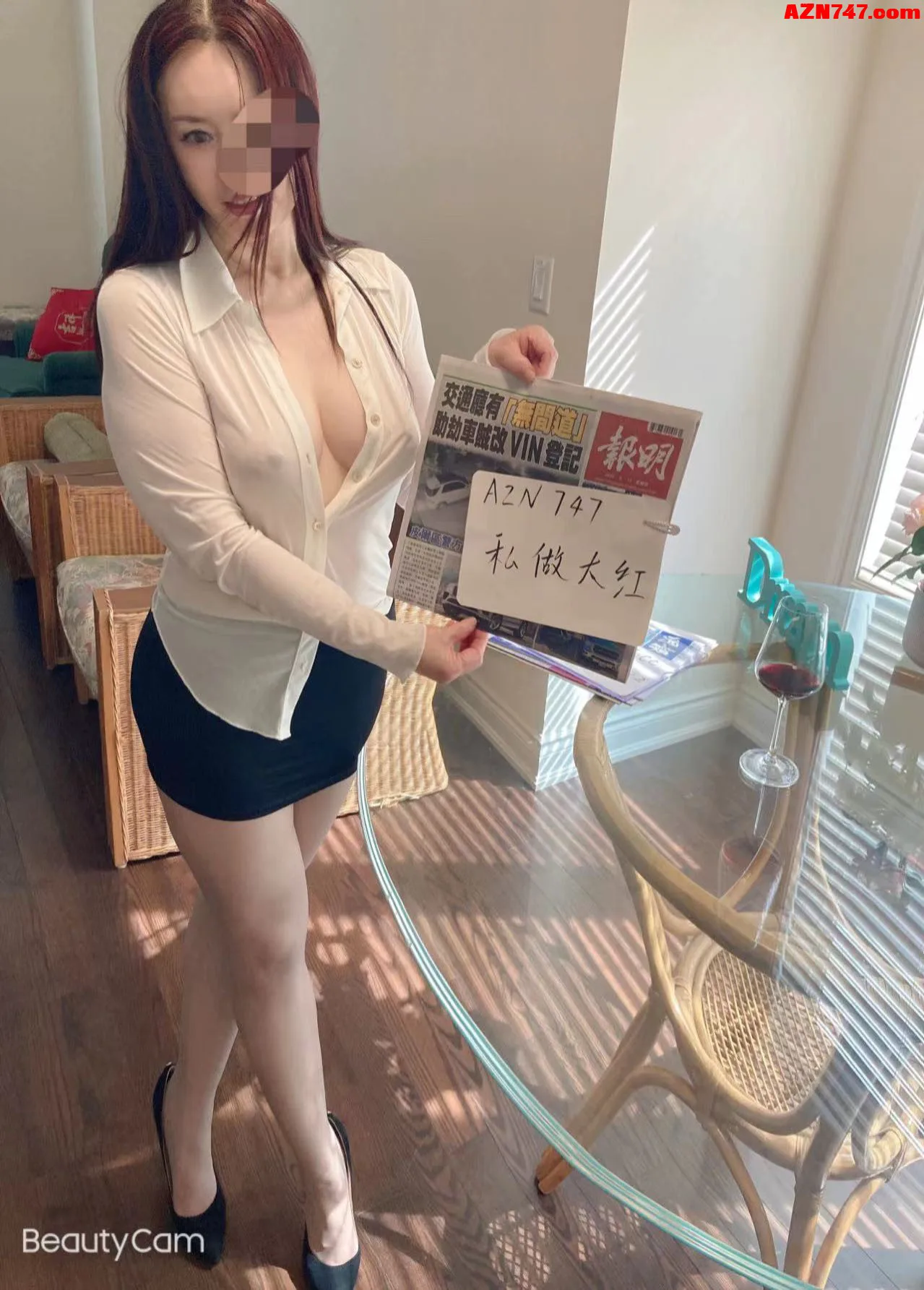 【真人照片】私做大红 人妻熟女, 温柔体贴， 身材好 02
