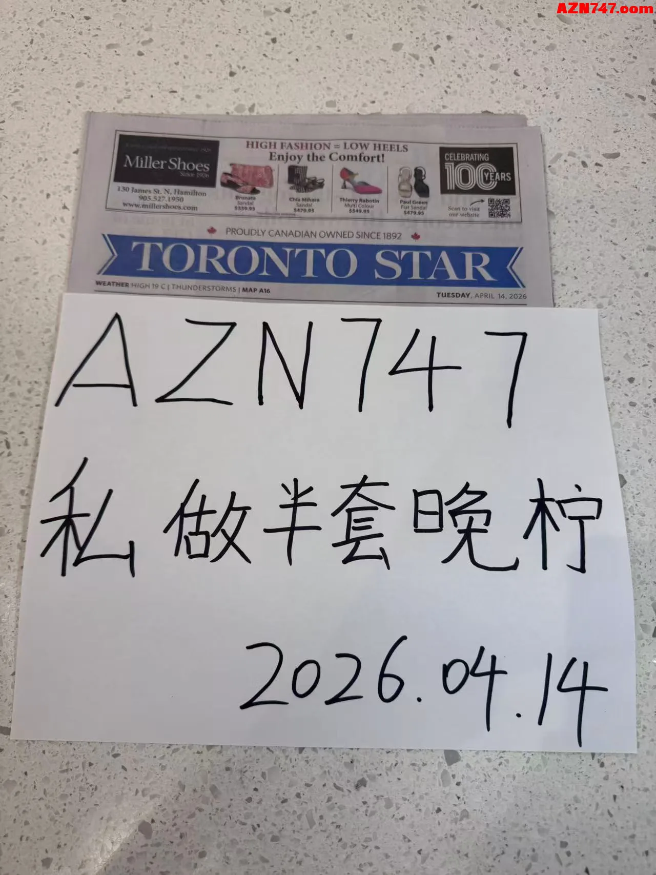 健身教练晚柠 美肤白貌美，娃娃脸.女友一样体贴 05