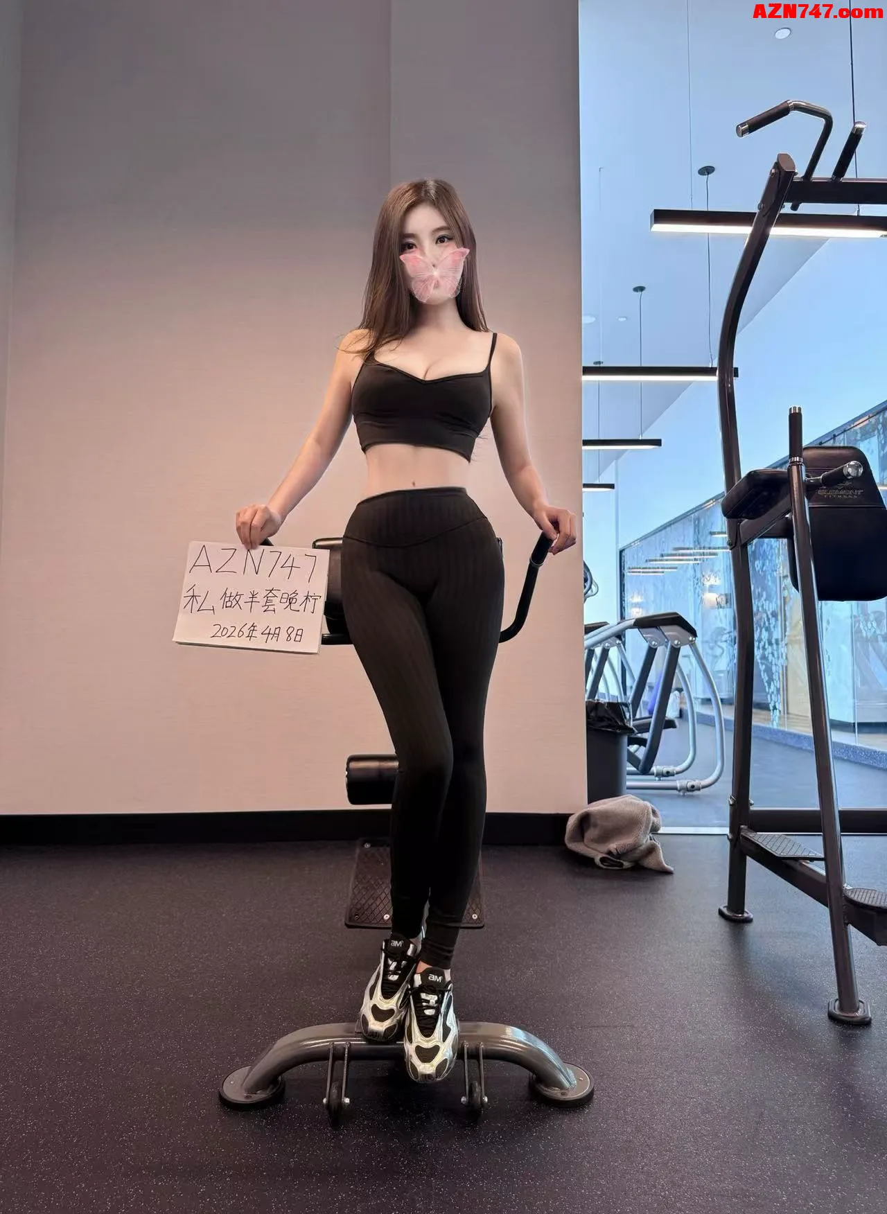健身教练晚柠 美肤白貌美，娃娃脸.女友一样体贴 02