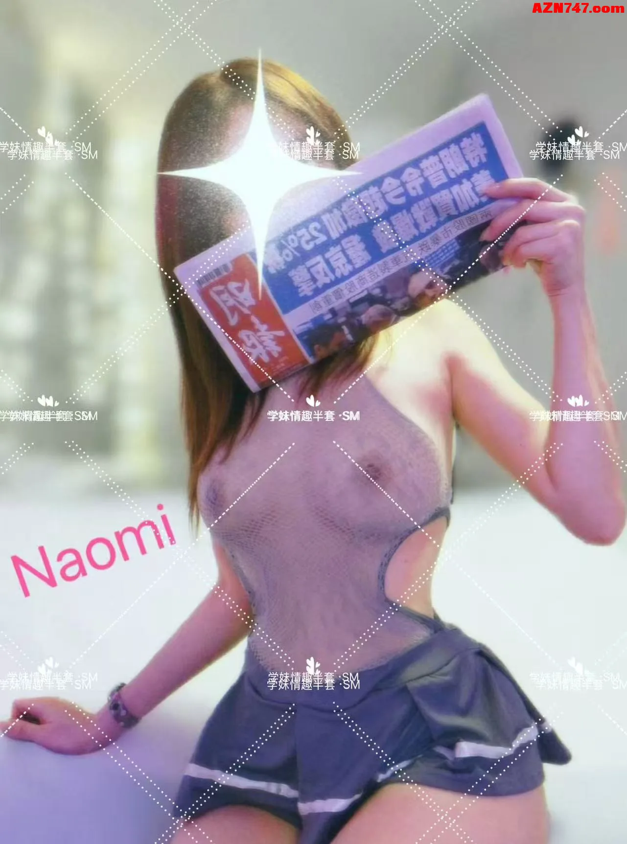 留学生Naomi情趣半套 保真00后巨嫩小美女 五官底子十分能打 04