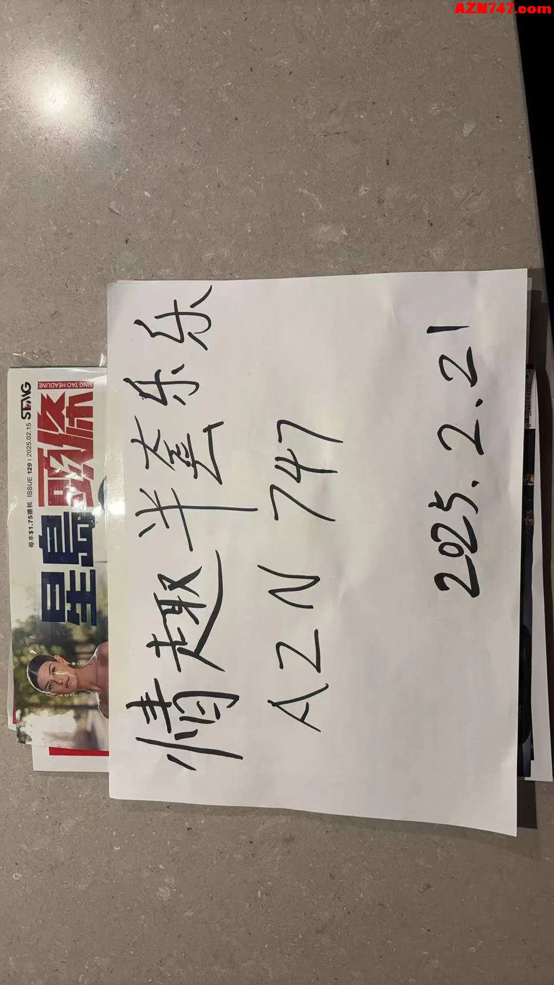 【真人照片】情趣半套乐乐 学生妹兼职半套 03