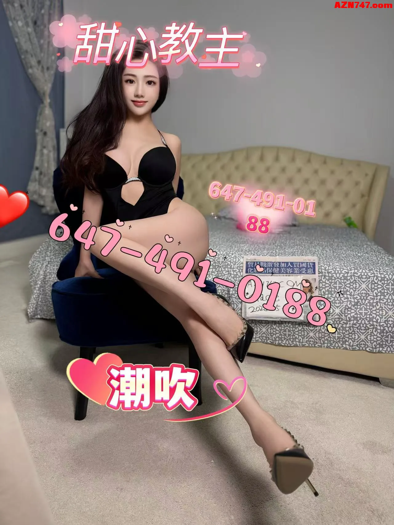 騷嗲潮吹Giyn 骚嗲天花板, 女色狼！潮吹～會吸住你不放 02