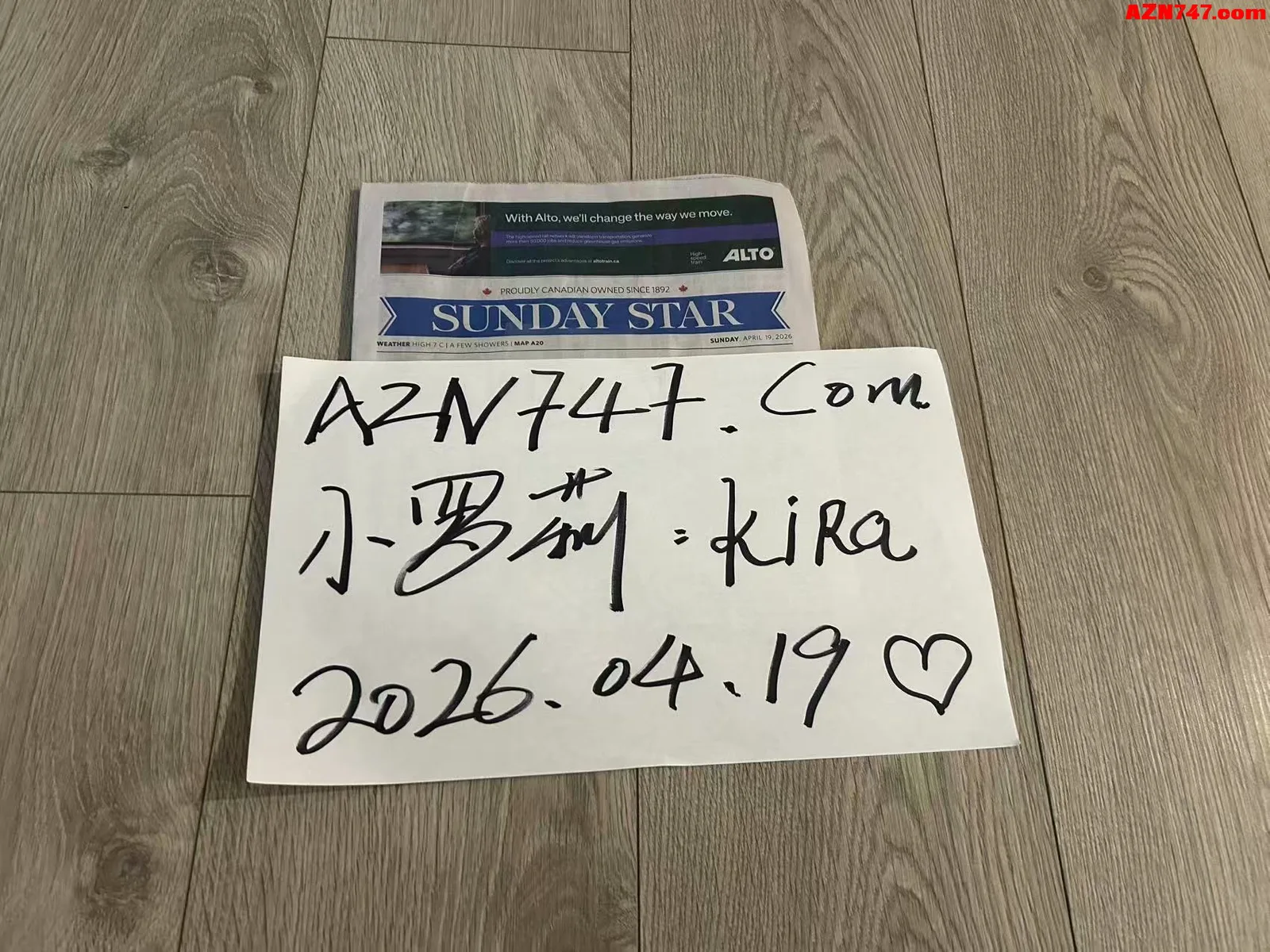 【真人照片】小罗莉KiRa 独家全新高颜值邻家女孩. 04