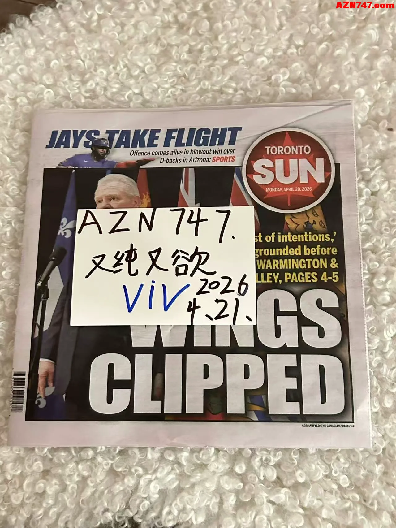 【真人照片】又纯又欲viv 温婉的女性韵味,外表温柔床上... 08